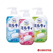 【日本牛乳石鹼】牛乳精華沐浴乳500ml(玫瑰花香/柚子果香/清新皂香) 柚子果香