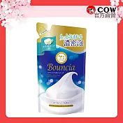 【日本牛乳石鹼】Bouncia自慢肌沐浴乳補充包 任選 優雅花香360ml