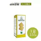 【福義軒】玄米油綠醬蘇打餅乾 155g