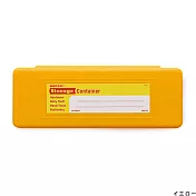 【HIGHTIDE】Penco 收納鉛筆盒 ‧ 黃色