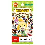 【任天堂 Nintendo】動物森友會amiibo卡-中文版第1彈(內含50包/一包3張隨機) [台灣公司貨]