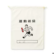 【HIGHTIDE】日本復古學生束口袋 大 ‧ 運動