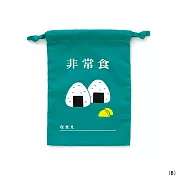【HIGHTIDE】日本復古學生束口袋 小 ‧ 非常食