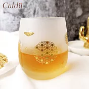 【Caldo卡朵生活】霧面金沙玻璃水杯/酒杯 340ml