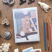 Happy Study Planner快樂學習日誌v.6  [星空牆]