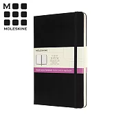 MOLESKINE 雙格式兩用硬殼筆記本(L型橫線/空白) -黑