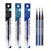 KOKUYO ME 中性原子筆芯0.5mm-三色裝