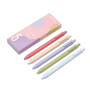 PURE 書源0.5中性筆 莫蘭迪2