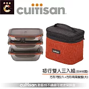 【CUITISAN 酷藝師】304可微波不鏽鋼保鮮盒 雙人三入組 1100ml+1100ml+560ml(初行系列)