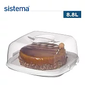 【sistema】紐西蘭製進口烘焙系列蛋糕收納扣式保鮮盒-8.8L(原廠總代理)