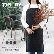 【OMORY】簡約仿牛仔圍裙 59x79cm-黑色
