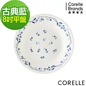 【美國康寧 CORELLE】古典藍8吋平盤 (108)