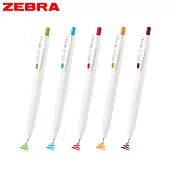 ZEBRA SARASA R 鋼珠筆0.4 社會