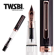 三文堂 TWSBI 鋼筆 / ECO / 透黑 & 玫瑰金 / EF