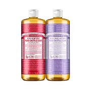 (2入組) 布朗博士 大紅大紫潔膚露系列 32oz/946ml 大紅大紫(效期2027/4/30)