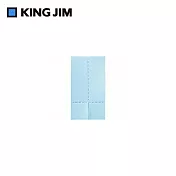 【KING JIM】可站立便利貼 一般款S (3340-BL)