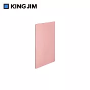 【KING JIM】EMILy 20頁資料夾 A4 莓粉 (EY183-PK)