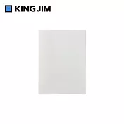 【KING JIM】EMILy 硬殼3口袋收納資料夾 A4 霜白 (EY759-WH)
