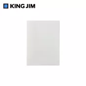 【KING JIM】EMILy 硬殼3口袋收納資料夾  A4 霜白 (EY759-WH)