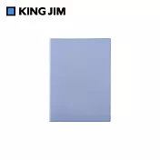 【KING JIM】EMILy 硬殼3口袋收納資料夾 A4 風鈴蘭 (EY759-BG)