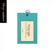 珠友 雙卡識別證套/卡套/票卡夾-The Fashion 03/青