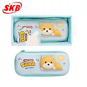 SKB 舒壓筆盒  柴犬