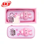 SKB 舒壓筆盒  兔子