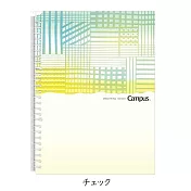 KOKUYO  Campus 2021粉彩限定色 活頁夾筆記本26孔(可收納60張)- 粉彩格紋(綠)