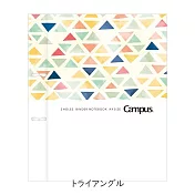 KOKUYO Campus 2021粉彩限定色 2孔活頁夾A4- 粉彩三角(白)