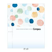 KOKUYO Campus 2021粉彩限定色 2孔活頁夾B5- 粉彩點點