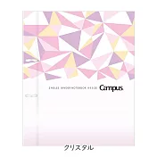 KOKUYO Campus 2021粉彩限定色 2孔活頁夾B5- 粉彩水晶