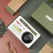 LAMY SAFARI 狩獵者系列 2021限量復刻版墨水禮盒 - 叢林綠