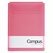 KOKUYO Campus活頁紙雙層收納袋B5- 粉