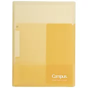 KOKUYO Campus反摺式便利文件夾A4- 薑黃