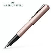 Faber-Castell HEXO系列鋼筆  F尖 玫瑰金