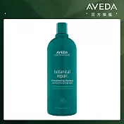 AVEDA 花植結構重鍵洗髮精 1000ml