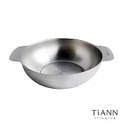 【鈦安純鈦餐具 TiANN】純鈦蘋果碗 /個人小火鍋/露營鍋/保鮮料理鍋/沙拉碗