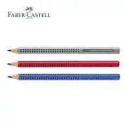 (3色1包)Faber-Castell JUMBO 學齡孩童專用大三角粗芯鉛筆