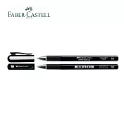 (2支1包)Faber-Castell 超級溜 ㄉㄨㄞ ㄉㄨㄞ筆 0.5  黑