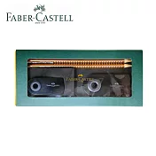 Faber-Castell 亮采金銀銅禮盒組  銅