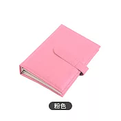 【Cap】創意皮革耳環防塵收納本 粉色