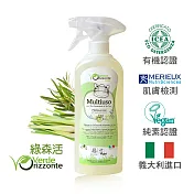義大利綠森活 多功能全效噴霧清潔劑 (500ml)