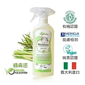 義大利綠森活 多功能全效噴霧清潔劑 (500ml)-有效期限至2026/04/30