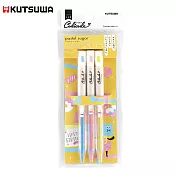 KUTSUWA Culiculu 新感覺旋轉色鉛筆 調色盤