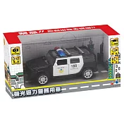 樂彩森林 聲光迴力警務用車- 國家公園警車