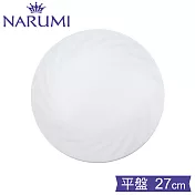 NARUMI日本鳴海骨瓷Sense White 純白骨瓷平盤(27cm)