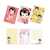 京都Kurochiku 3本組便條紙  京都藝妓