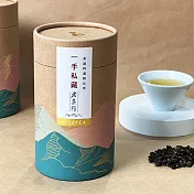 【一手世界茶館】老茶行│阿里山烏龍茶-散裝茶葉150公克