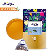 【High Tea 伂橙】黑豆桂花茶8g x 12入(佐以桂花 紅棗 維持美麗)