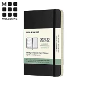 MOLESKINE 2021-2022經典週記手帳18M軟皮 (口袋) -黑